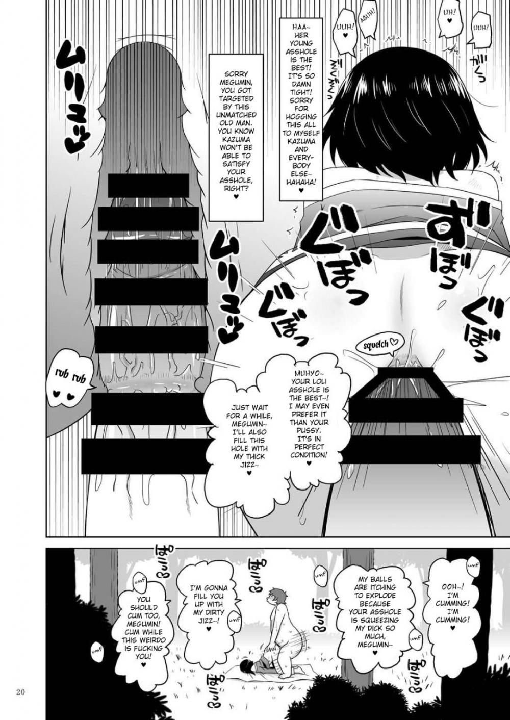 Hentai Manga Comic-To Sleeping Megumin I'm Going To Dufufufufu WW-Read-18